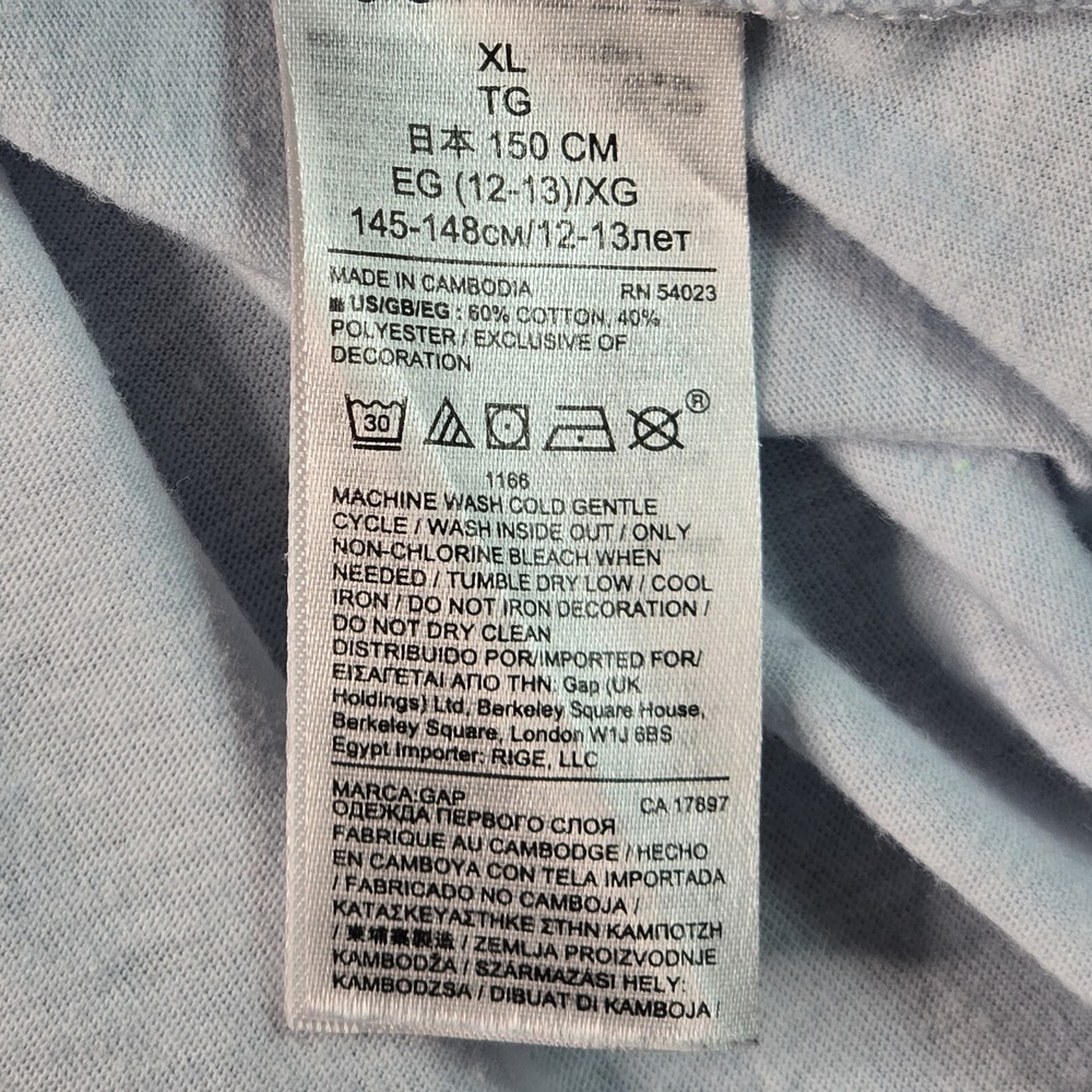 Gap Kids Disney Thumper Pajama Set XL 12 Blue Gray Sequin Glitter Bambi Coquette - Picture 8 of 14